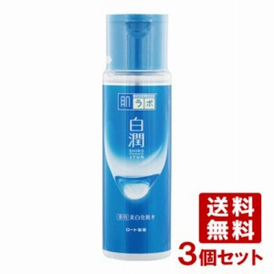 3個セット 白潤 薬用美白化粧水 170ml  肌ラボ ハダラボ HADALABO ロート製薬(ROHTO)【送料込】