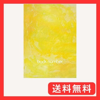 back number ユーモア アルバム 初回限定盤A CD+Blu-ray 通販 LINE 