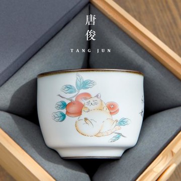 四方亭日式功夫茶杯景德鎮陶瓷品茗杯女士少女可愛茶具大號主人杯