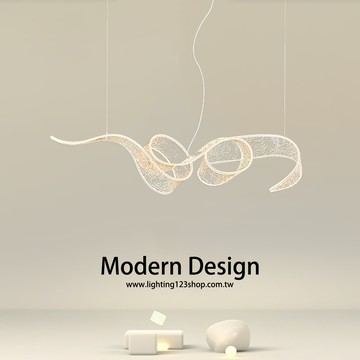 LED 52W 現代吊燈｜F98-40-80011