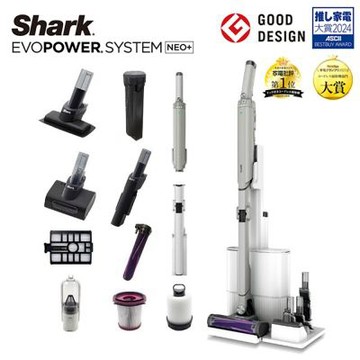 Shark LC351 EVOPOWER Neo+ 自動集塵無線吸塵器 專利抗纏結 智慧感測技術