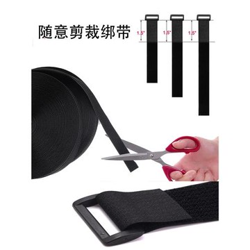 勾毛同體尼龍魔術貼扎帶反扣帶扣方扣捆綁帶固定理線束線帶自粘式