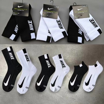 NIKE男女中高筒襪 黑白船襪 隱形襪 精英logo籃球基礎實戰毛巾厚底專業耐磨運動休閒襪 吸汗跑步長襪 中筒襪