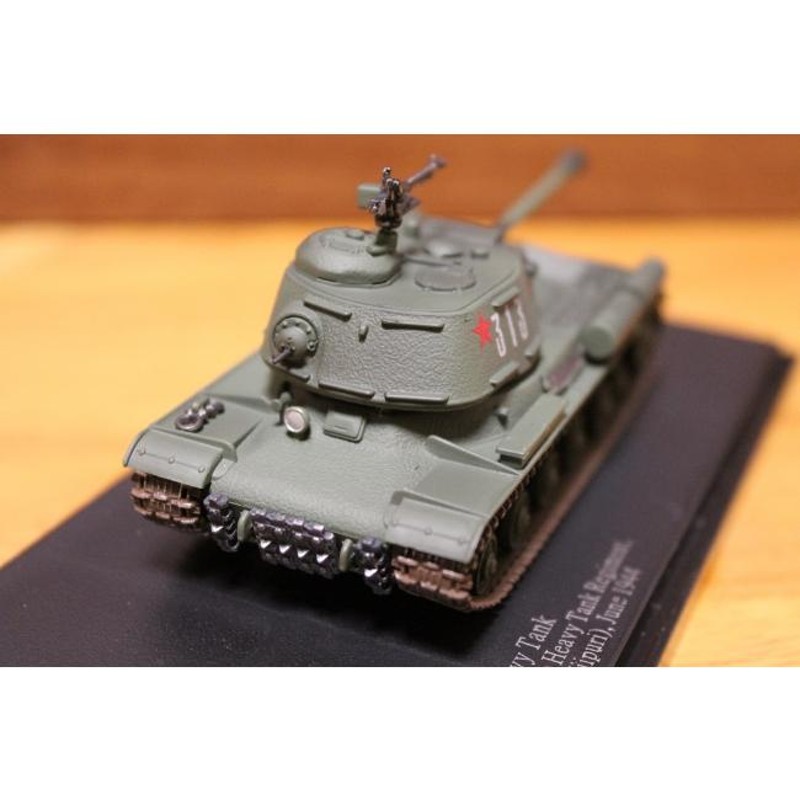 ホビーマスター 1/72 ソ連軍 JS-2 スターリン 第27重戦車連隊 HG7006 