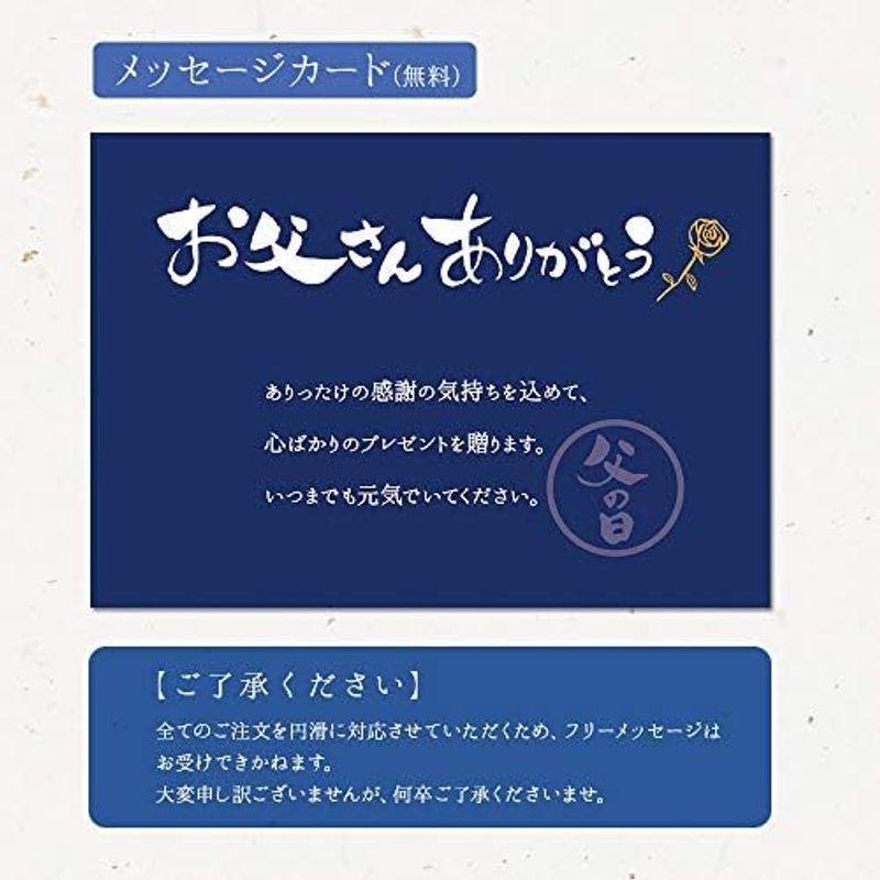 池利 三輪そうめん 三輪 12束 600g 木箱 贈答用 ギフト