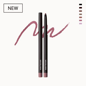 Sister Ann完美纖細眼線筆 06莓果灰紫