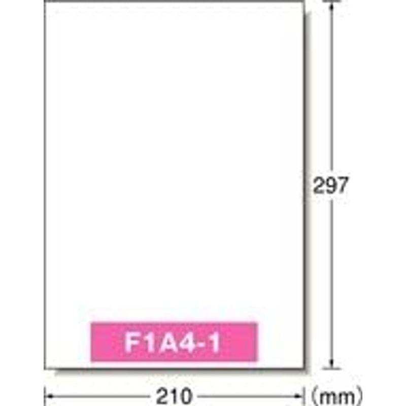 エーワン ラベルシール［インクジェット］光沢紙 A4 1面 50シート入 286925セット