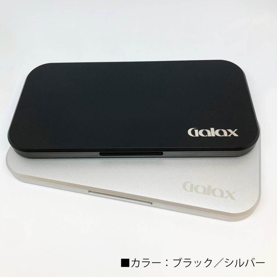 GALAX ギャラックス オーボエ用 リードケース GO-AS シルバー メール便対応可