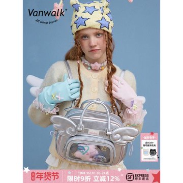 VANWALK幸運星 品牌原創少女中小食量吧唧痛包書包日常通勤雙肩包