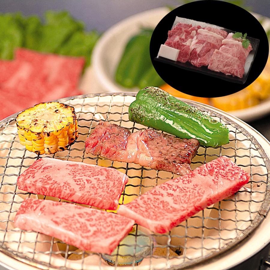 兵庫 神戸ビーフ 焼肉用 肩ロース もも バラ 550g 牛肉 お肉 食品 お取り寄せグルメ ギフト お歳暮 贈り物