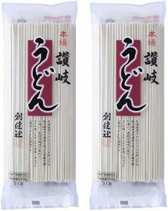 創健社 本場 讃岐うどん 250g ×2個