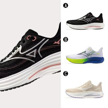 【MIZUNO 美津濃】RIDER 慢跑鞋 運動鞋 男女 A-J1GD250675 B-J1GC250453 精選三款