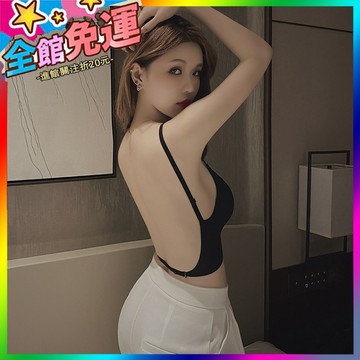 🥇無痕大露背性感美背内衣 帶胸墊外穿背心一體無痕露背内衣 隱形無鋼圈小胸聚攏内衣 無鋼圈內衣 無痕內衣 集中內衣 可拆卸