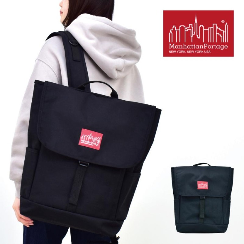 マンハッタンポーテージ リュック 大容量 a4 20L リュックサック  
