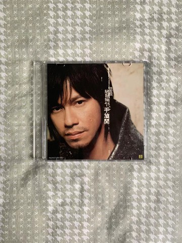 李圣杰 癡心絕對 單曲 CD 手放開 電臺宣傳EP 保存新 絕版 J (TW)