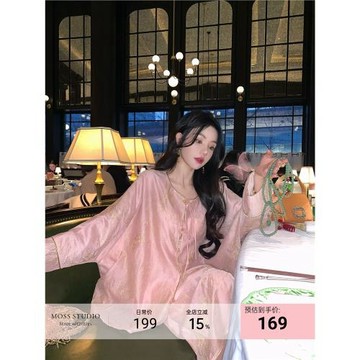 MOSS STUDIO【龍靈粉黛】國風新中式重工金線夾金條龍紋女裝外套