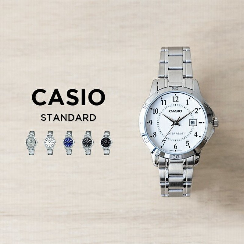 10年保証 日本未発売 CASIO STANDARD カシオ スタンダード 腕時計 時計 ブランド レディース キッズ 子供 女の子 チープカシオ  通販 LINEポイント最大0.5%GET | LINEショッピング