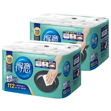 得意 金得意系列 巧撕廚房紙巾 Set 6捲  強韌度提升33% 濕擦不易破  10倍吸水量 20倍吸油力  2袋