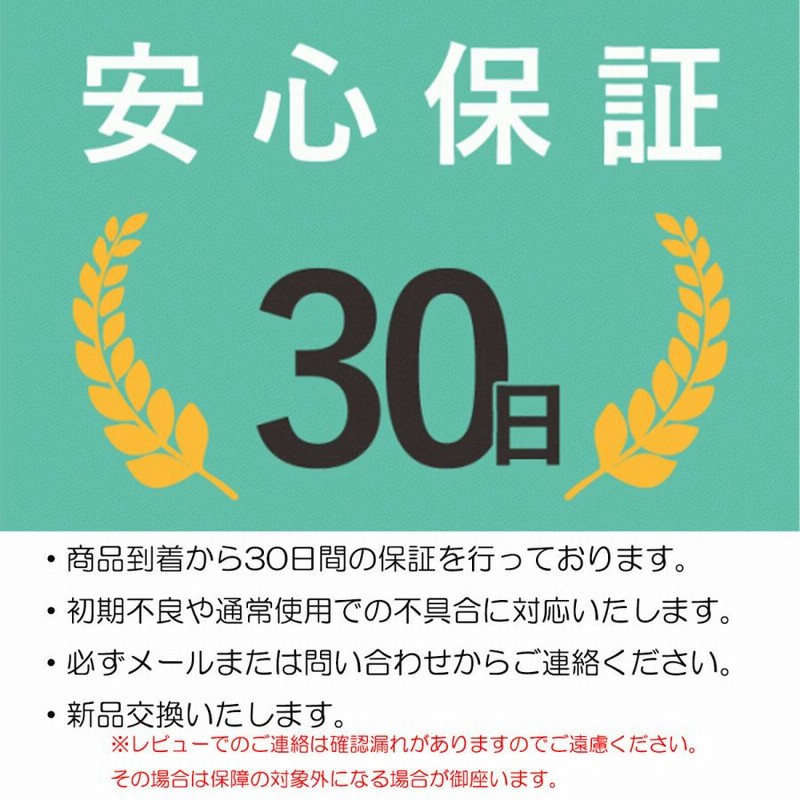 龍神 赤龍 金龍 紅龍 風水 ダイヤモンド 置物 宝玉 玉 開運 恋愛 幸運 愛 お金 贈り物 縁起物 龍玉 | LINEブランドカタログ