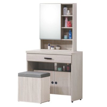 文創集 艾可曼淺橡2.7尺開合鏡面鏡台/化妝台組合(含化妝椅)-80x40x155cm免組