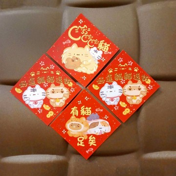 吸貓有貓好運貓 - 斗方小春聯系列8