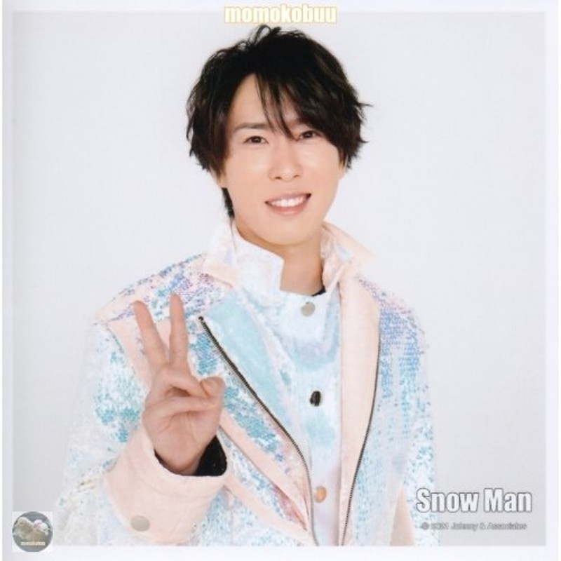 Snow Man 公式 生 写真 ましかくフォト（宮館涼太）CD210057 | LINE