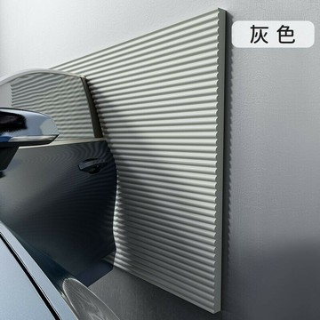 壁貼 防撞壁貼 牆壁貼 立體壁貼 3d 立體壁貼 牆壁貼紙 房間壁貼車庫墻麵防撞條車位加寬海綿墻貼墻墊泡沫停車場車門保護