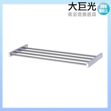 【大巨光】置物架(TAP-537058)