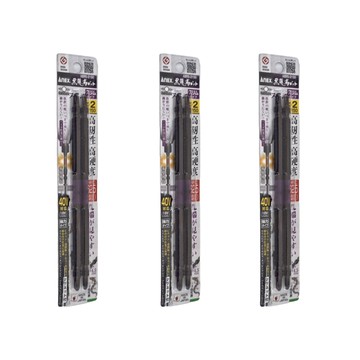 AnEX 安耐適 ABRS 黑龍靱 silm 起子頭 ABRS-215 2支  3組
