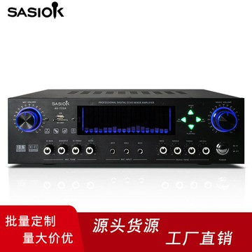 功放 擴大機 家庭劇院 卡拉OK K歌專用 廠家直銷黑色功放機專業功放大功率功放廠家台灣出貨秒發連接