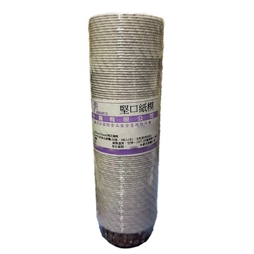 Pimex 堅口紙模 - 咖啡 60x25mm  雪花  1組