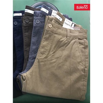 班尼路男裝休閑褲青年商務休閑舒適純棉長褲男褲子修身直筒潮流