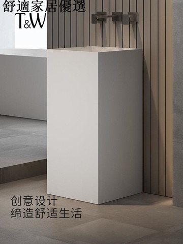 免運 破損包賠償 可開發票 方形人造石洗手盆落地式衛生間小戶型輕奢立柱盆洗臉盆