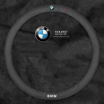 Bmwステアリングカバー ハンドルカバー スエード 牛革製専用ロゴ ステアリング パーツ 車内装 Mサイズ カーアクセサリ 内装パーツ カバー 38cm 通販 Lineポイント最大get Lineショッピング