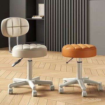 🚚免運🚚可移動滑輪矮凳子陞降兒童椅美髮美甲椅子矮凳家用學習椅子吧臺椅 新款美容凳子 美甲 美容椅 陞降椅 椅子 滑輪