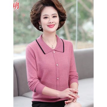 媽媽裝春秋長袖翻領打底衫2025新款中老年女洋氣毛衣小衫上衣t恤