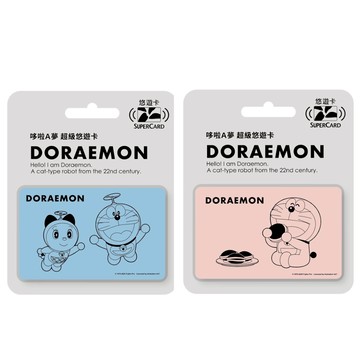 【悠遊卡 EasyCard】哆啦A夢 Supercard悠遊卡(竹蜻蜓/銅鑼燒)