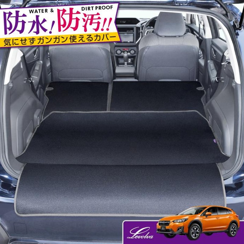 スバル 新型 XV GT3 GT7 3D 立体 ラゲッジマット トランクマット