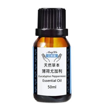 Amywo 純薄荷尤加利精油 50ml