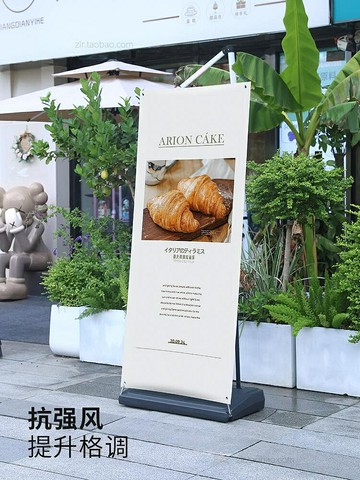 防風易拉寶展示架戶外廣告牌海報設計制作立式落地式架子門型展架