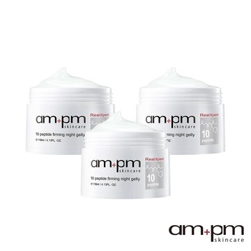 【ampm牛爾】 RX10胜肽抗皺緊緻晚安凍膜3入(面膜/抗老抗皺/緊實)