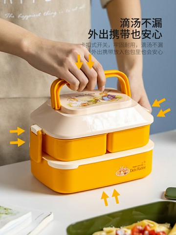 摩登主婦日式野餐便當盒水果盒上班族可微波爐加熱可愛大容量飯盒