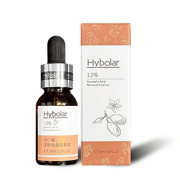 Hybolar 杏仁酸 深層煥膚精華露12%15ml 精華液  收斂毛孔 黑頭 粉刺