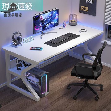電腦桌 臥室家用現代 臺式辦公桌子工作臺女生學習學生簡易寫字書桌qxm9041