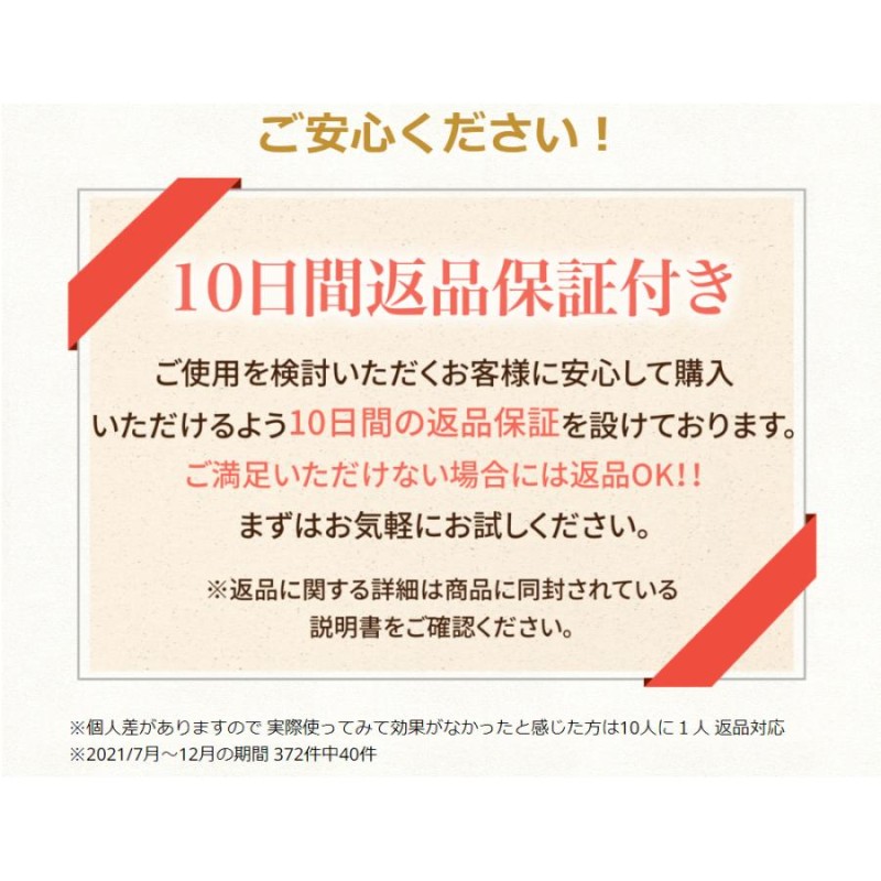 遠赤外線 足首サポーター 足がつる こむら返り むくみ 冷え 遠赤外線