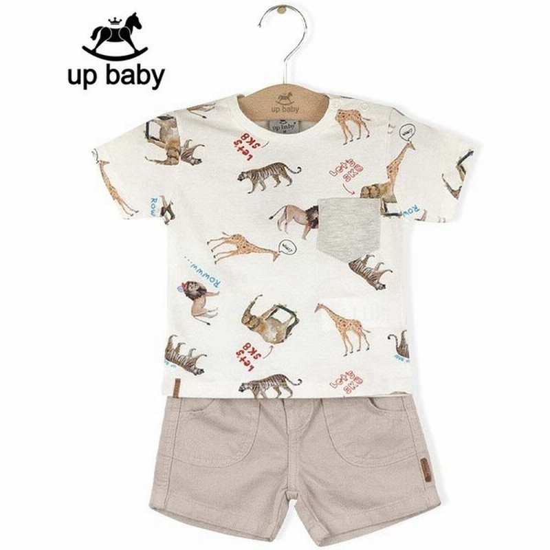 Up Baby 男の子tシャツ ショートパンツ 動物柄 おしゃれ サバンナ ホワイト ベージュ 通販 Lineポイント最大0 5 Get Lineショッピング
