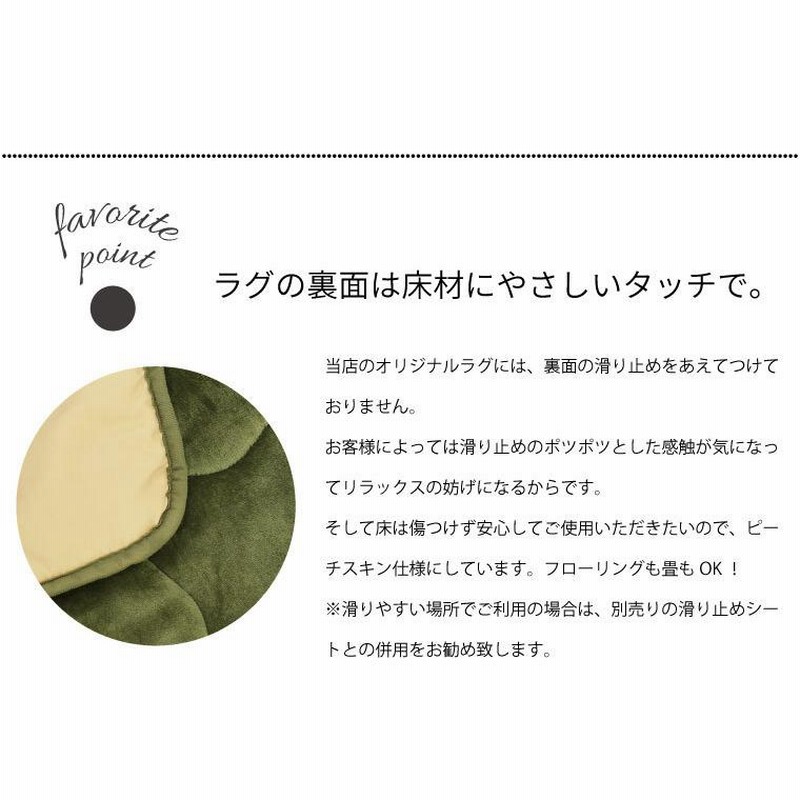 こたつ敷き布団 保温 蓄熱 洗える 3畳 約190cm×240cm 抗菌・防臭 敷き布団 ラグ ラグマット コンパクト フランネル 長方形 丸洗い 無地  通販 LINEポイント最大0.5%GET LINEショッピング