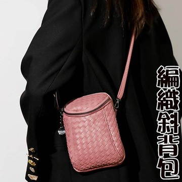 編織包 女生包包 側背包女 側背小包 相機包 小包包 肩背包女 單肩包女 側背包 277