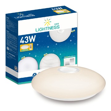 LiGHTNESS LED吸頂燈 燦月 43W 黃光 壁切三段亮度