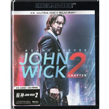 捍衛任務2 4K UHD+BD 雙碟限定版